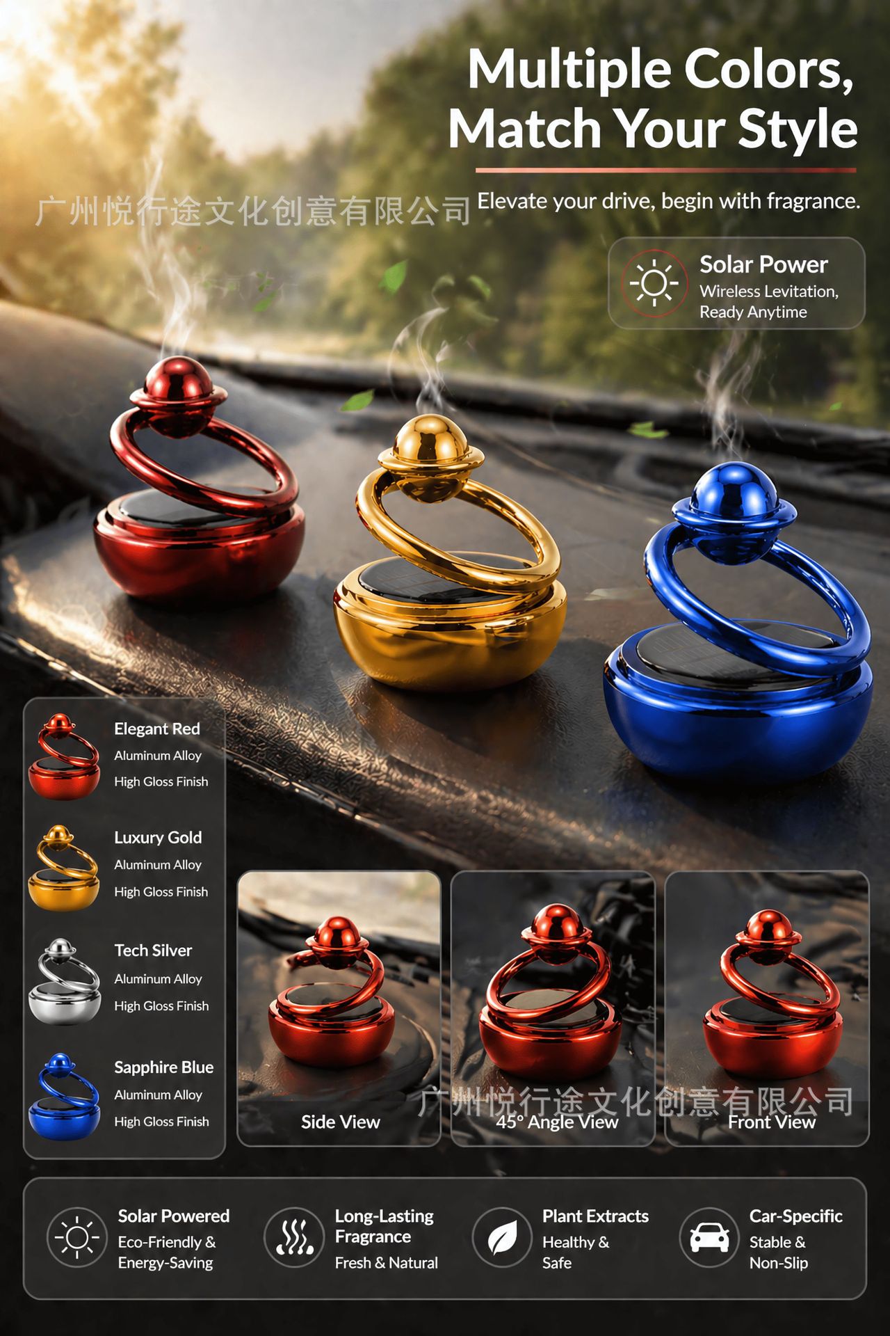 Solar-powered aromatherapy ornament, car perfume holder, interior car decoration item, creative metal single-ring floating aromatherapy diffuser