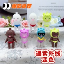跨境热销黑人娃娃娜塔莎钥匙扣挂件创意玩偶公仔包包配件礼品批发
