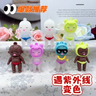 �羳���N������������ɯ耳׿ے��������ż���а�������YƷ���l