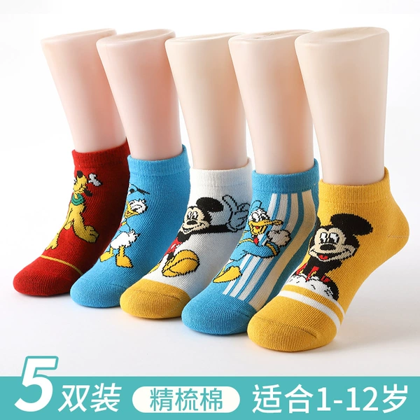 Mice Mouse Ship socks