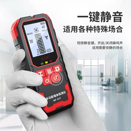 通讯检测仪器;其他仪器仪表;网络测试设备