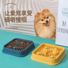 犬のむせ防止の碗のテディの遅い食事のたらいの猫の遅い食事の碗の金毛の犬の小さい中の大型の犬のペットはゆっくりと碗を食べます。