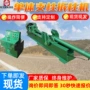 单体定制液压支柱拆柱机