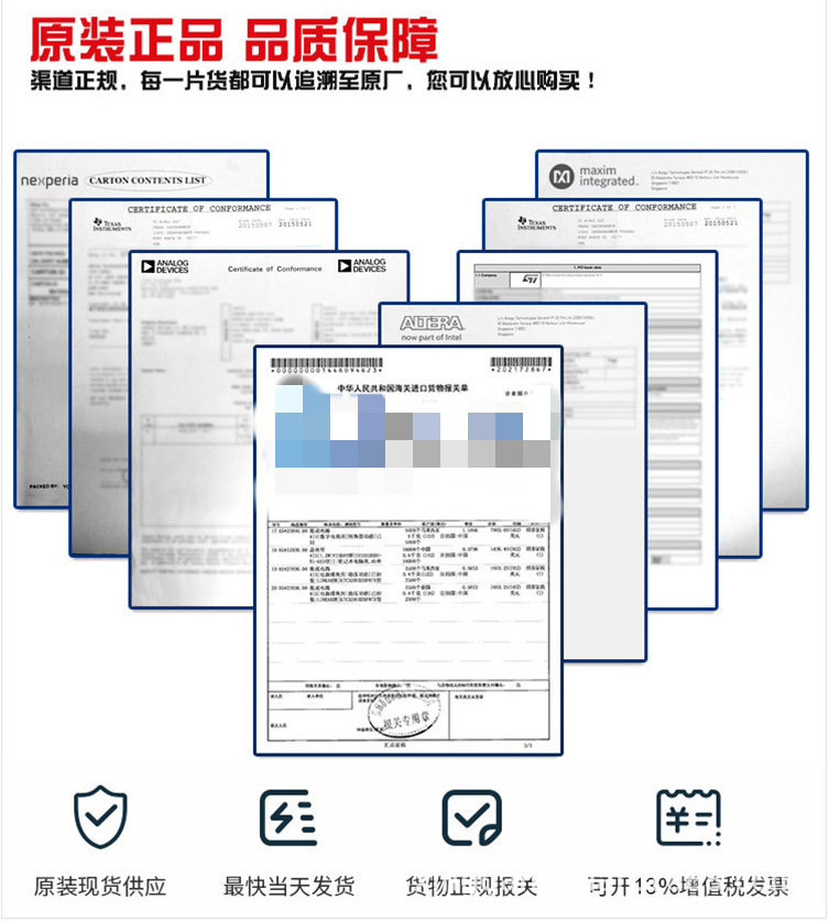 微信图片_20220510103355