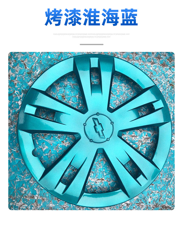 Huaixian Blue Jinpeng Zongshen Blue Silver Blue Electric Tricycle Refurbished Metal Glitter Light Blue Hand-Cranked Automatic Spray Paint