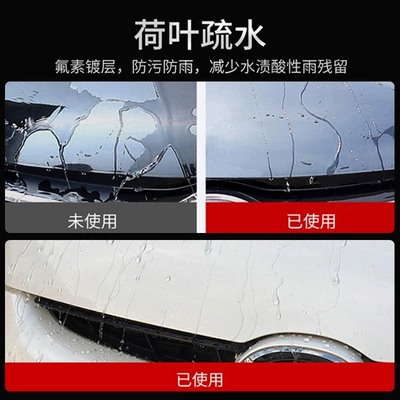 Universal White Car Wax Maintenance: Car wax