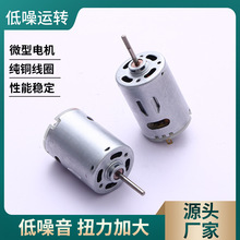 Դ�^�S��΢�͜p��늙C���K�C΢��늙C���m���L��΢��ֱ��늙C���l