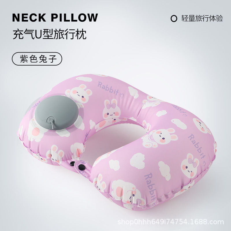 Almohada inflable, almohada para el cuello portátil de viaje, almohada en forma de U inflable, almohada para el cuello de tres tesoros de viaje, almohada para el avión