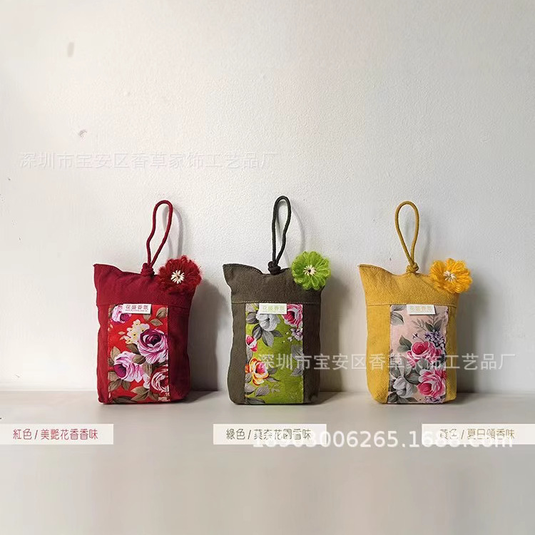 花花世界香包 Zakka衣架泰国香包礼品 汽车香囊 薰衣草汽车挂饰