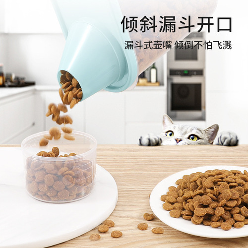 Cat food and dog food storage barrel pet storage tank storage barrel sealed moisture-proof storage box barrel box packaging can