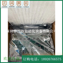 TEL Tokyo E2B405-15 74SET BRD Electron E244-010004-15