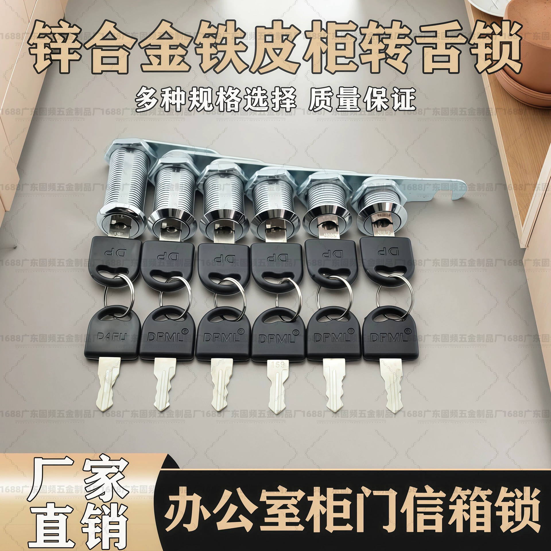 Файловый замок Железный Замок шкафа цилиндр дверной замок шкафа шкафчик дверной замок почтовый ящик универсальный замок языка
