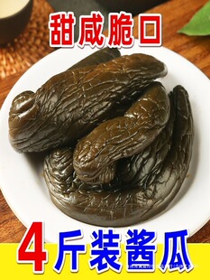 ʒɽ��ʽ�����u�S���̴������_ζ�������u���̲˴��b���