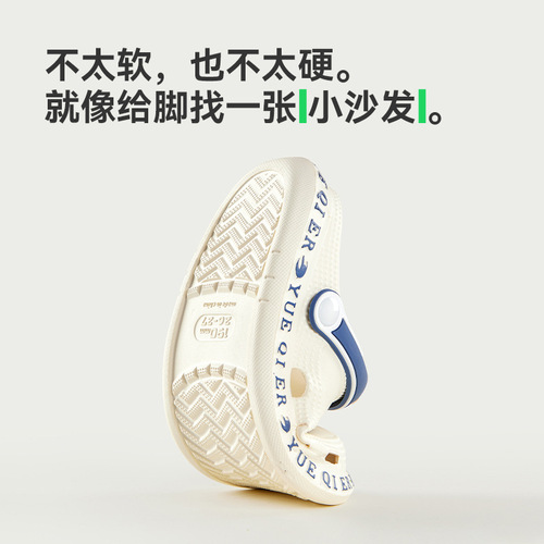 Happy Mary Parent-child Croc Shoes Boys Summer Non-Slip Children's Slippers Girls Indoor Cartoon Baotou Beach Shoes