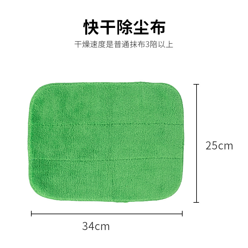 녹색 두꺼운 산호 양털 청소 천으로 관대 한 1