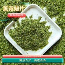 �����̲�Ƭ ��� ��������Ĩ�����ԭ�� ������������Ʒ��������