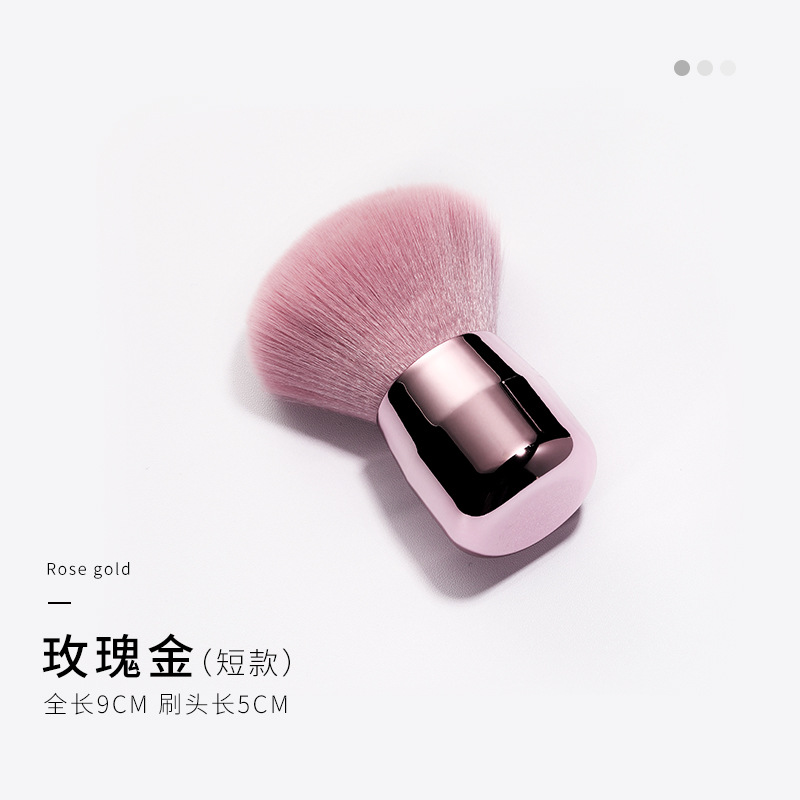 Internet estilo de la celebridad polvo de uñas cepillo de polvo de color grande pelo suave rubor cepillo de maquillaje polvo suelto cepillo de pelo herramienta de limpieza de uñas