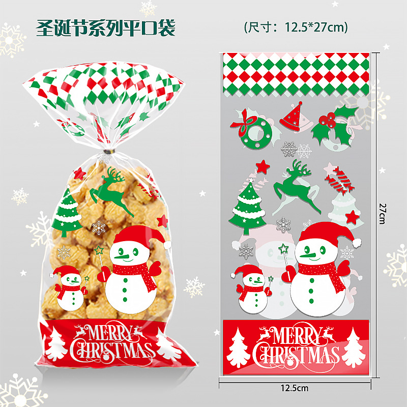 Original nuevo transfronteriza bolsa de dulces de Navidad regalo de mano pan tostado envasado bolsa de alimentos para hornear 50