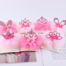 ��ͯ�l�AŮͯ�l�����w�ʹ��ٽz�ɐ�Ů���l�A�^W�t����픊A�l�