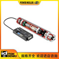 ITOH伊东电动滚筒PM500EF-17-400-D-024-JD