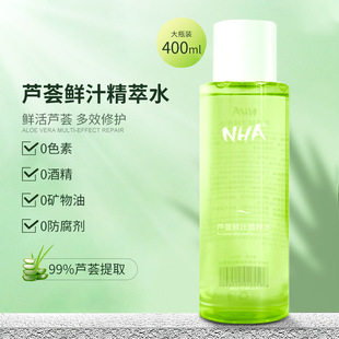 NHA�J�C�r֭����ˮ����Ƥ�澏������ӡ�o�wˬ�wˮ�o�wƷ���l�aˮ