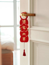 ���w֮ϲ�b��¾Ӳ��ð���M�·��T���֒����լ�xʽ��Ʒ�Y��ȫ��