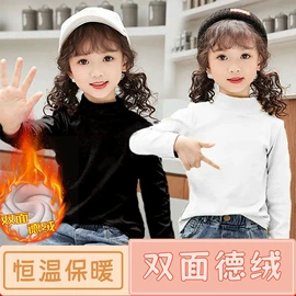 童裤;童T恤;童家居服上装