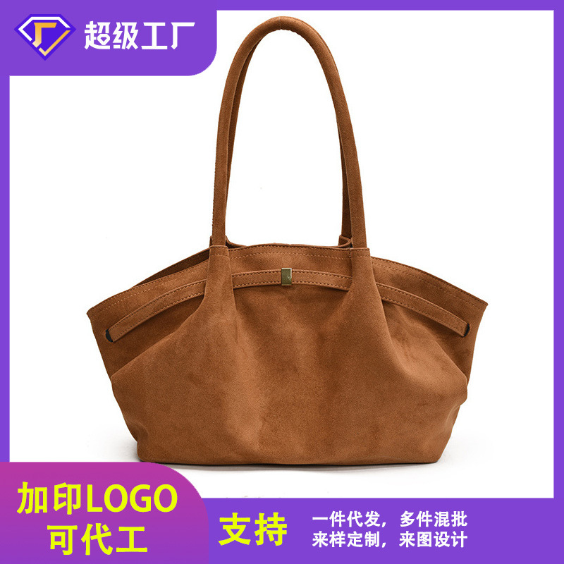 Cross-Border Women's Luxury Large Capacity Commuter Tote Bag, Niche Design Suede Underarm Shoulder Bag