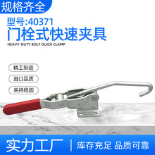 304PT˨ʽيAQGH40371LhiiAA߿{