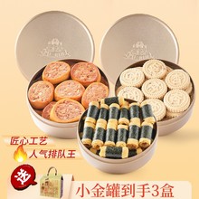 �V�������u�����������V�|�خa�Vʽ���c�ϲ˵�����ʳ���ֶYƷ