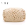 31 light rice