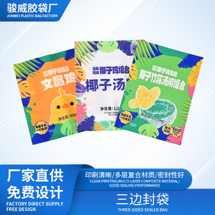 ���b���S���������Է���з��X�������Դ��Ӱ�߅����朴��OӋӡˢ