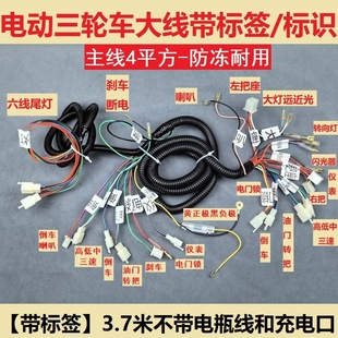 늄���݆܇�Դ��ȫ܇�·������܇��·����·���D�Q�����^����