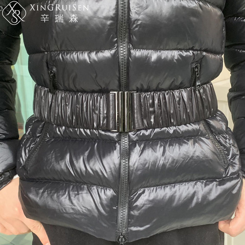 Women's Wide Adjustable Elastic Belted Wovens Down Jacket with Tuck-in Waist for Autumn/Winter, Stylish and Slimming