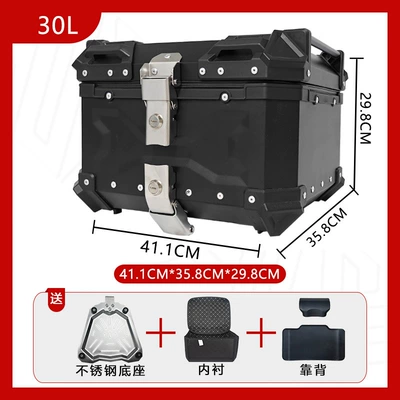 Motorcycle trunk: Tail Box Motorcycle Trunk - stainless-steel-base-30l-embossed-black-backrest-luxury-lining-quick-release