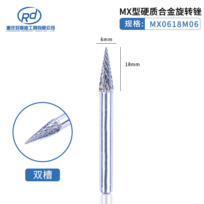 6mm mango de carburo duro lima giratoria cabeza de molienda de acero de tungsteno ACDEFGHLM juego de doble diente de una sola ranura fundición de metal