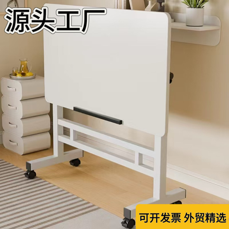 Folding Table, Mobile Small Table, Foldable Adjustable Desk for Bedside, Simple Bedside Laptop Table for Bedroom