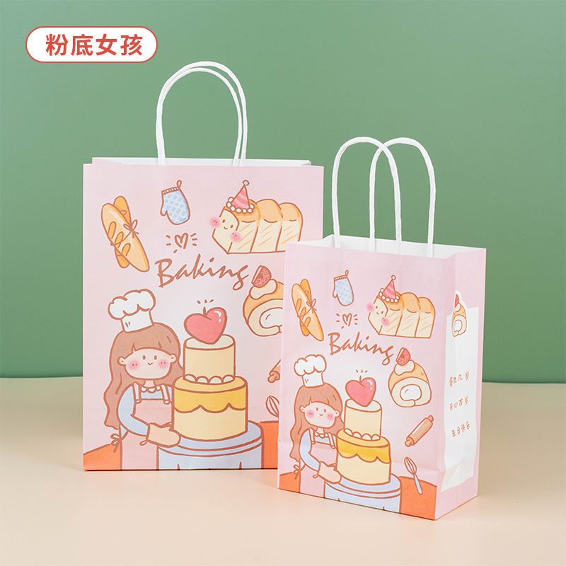 Bolsa de fondo cuadrado a cuadros de color, regalo de vacaciones, bolsa de papel kraft de dibujos animados ins, bolsa de regalo de Navidad de San Valentín