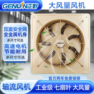 ��Ұ�S���L�C�������I�����L�C���ٴ������Q�L�҃��͟������Ś���