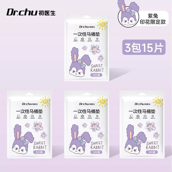 Pack, 40×60cm, 15 pieces