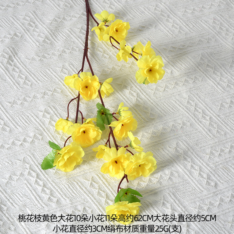 造花黄色花レモンオレンジイエロードーパミンフォレストウェディングウェディングホーム油絵風造花卸売|undefined