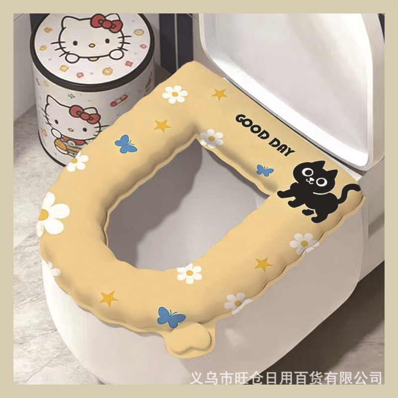 Meow Star Bướm Vàng