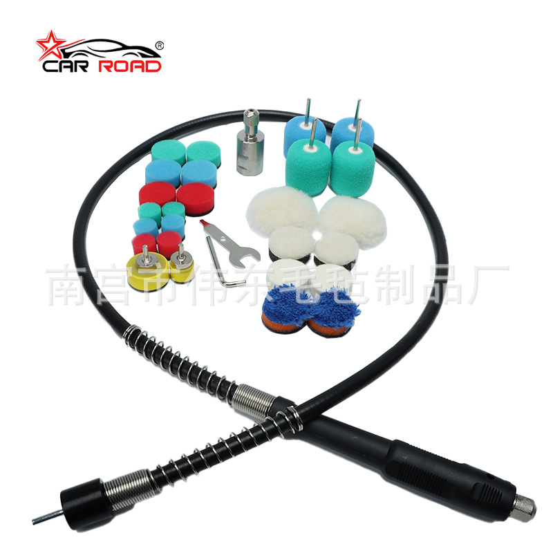 mini30件套汽美软轴细节海绵盘中网亮条车标羊毛盘死角精细抛光