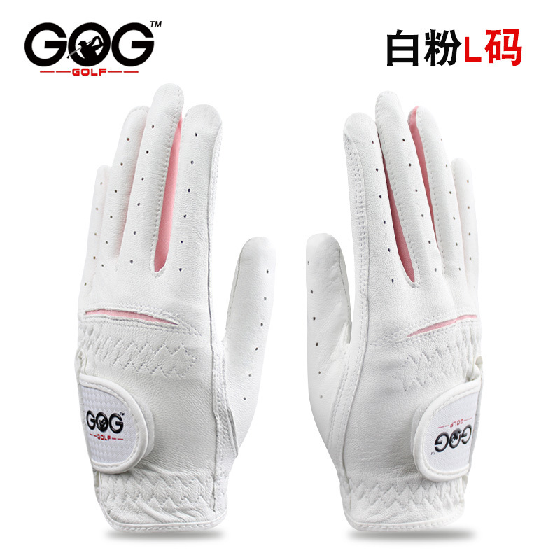 백색 분말 한 쌍의 L 사이즈