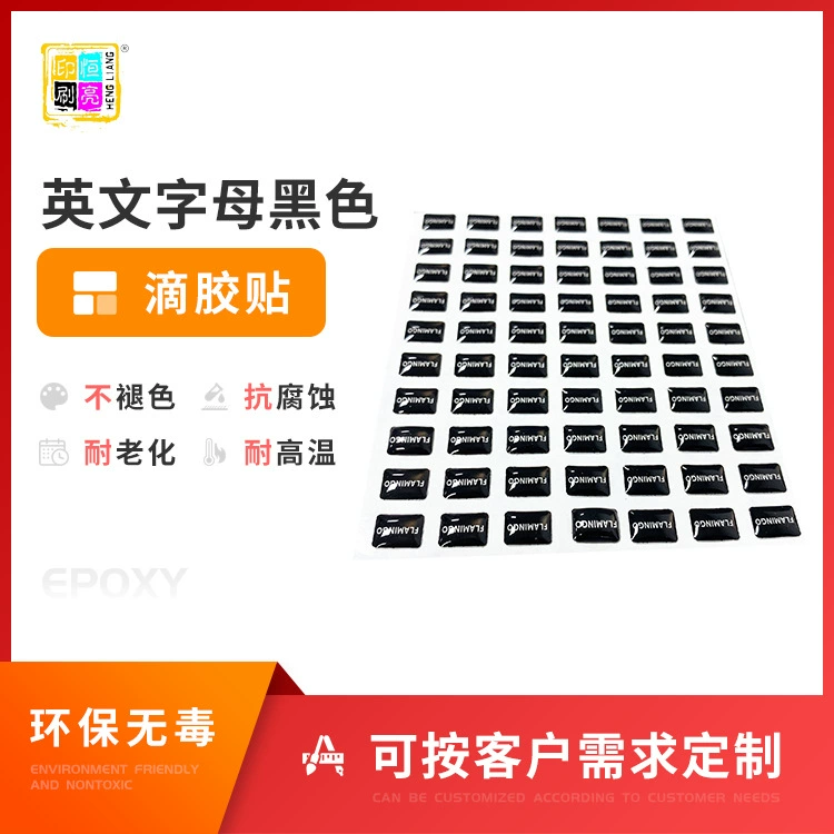 Изготовленные на заказ самоклеящиеся наклейки с кристаллами для цифровых электронных продуктов английский логотип Drop пластиковые наклейки товарные знаки хрустальные наклейки