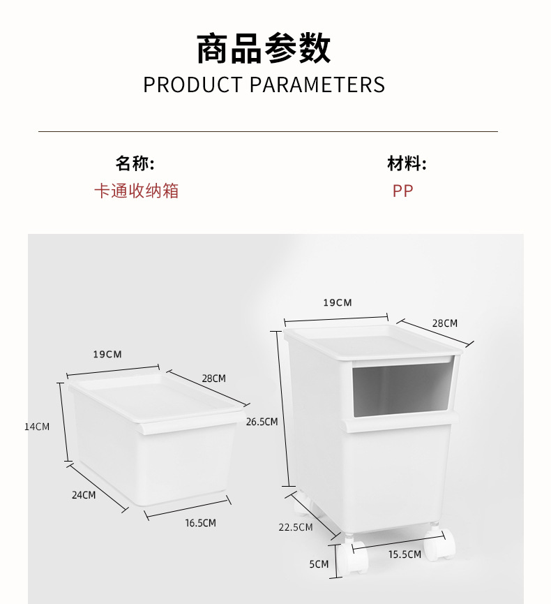 详情页_08.jpg