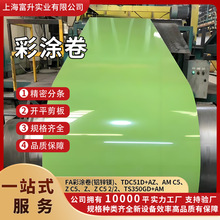 �S�ҹ���1060 3003 3004�����FƤ���ʈD��PE PVDF�����ɫ���{