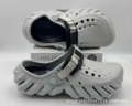 Atmosphere Grey (Black Sole)