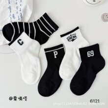 ����શ�ͯ�����ļ��¿ͨ��ĸ��ͯ������Ͳ���Ӿ�����ѧ������