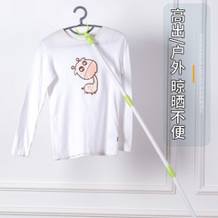 Retractable clothes fork balcony clothes fork clothes pole portable clothes support rod clothes fork wholesale pure color plastic lifting pole
